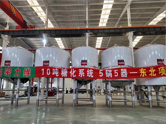鹰潭精酿啤酒设备厂—5吨五锅五器糖化系统—四川项目